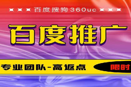 实战解析：SEM竞价策略优化案例